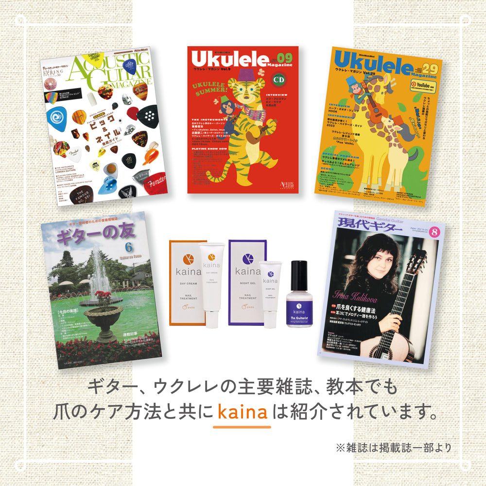 
                  
                    2025年　冬のセール2　ナイトジェル2個
                  
                