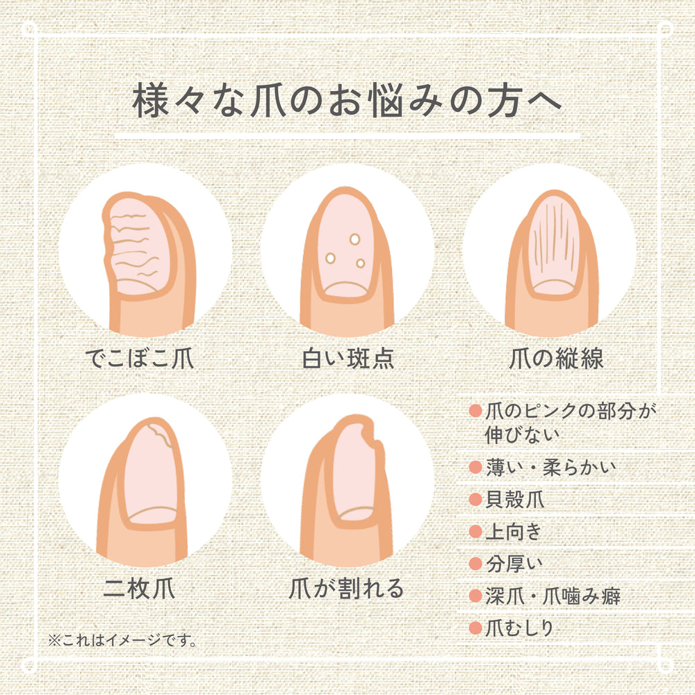 
                  
                    2025年　冬のセール2　ナイトジェル2個
                  
                