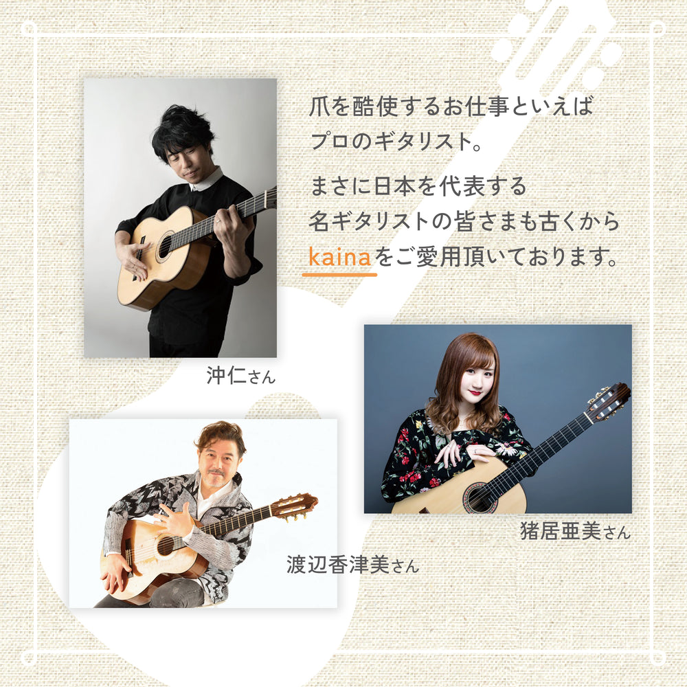 
                  
                    2025年　冬のセール2　ナイトジェル2個
                  
                